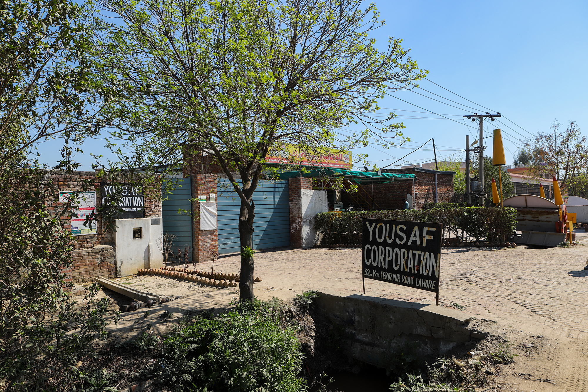 Gallery – Yousaf Corporation